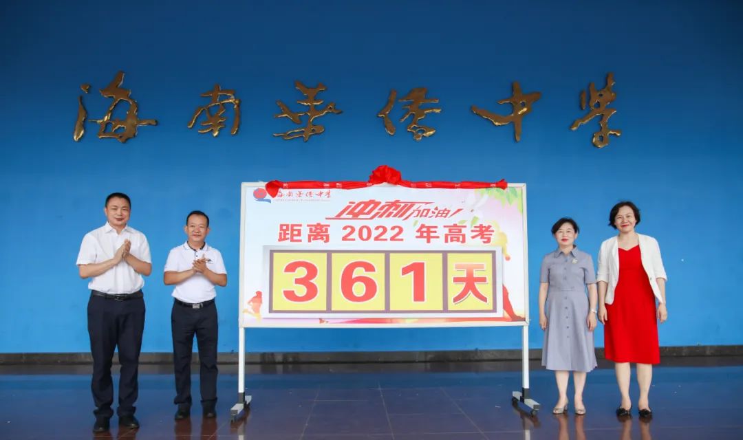 1624351049321762.jpg
