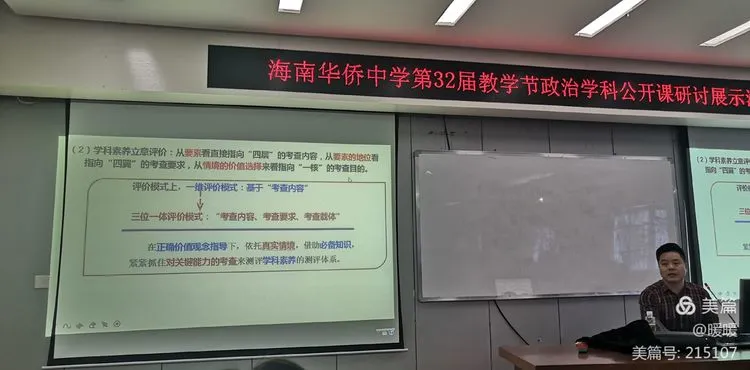 1608191629749239.jpg